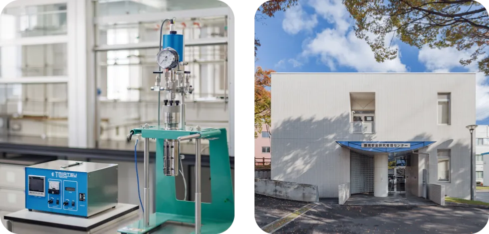 資源リサイクル研究室(大阪大学産学共同研究)